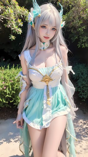 一夜新娘2免费观看完整版