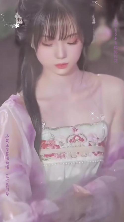 大片免费看大片费看大片