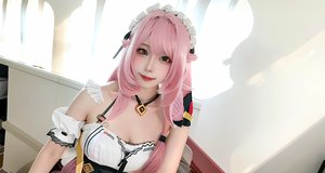 台剧林教授与邱薇在线播放