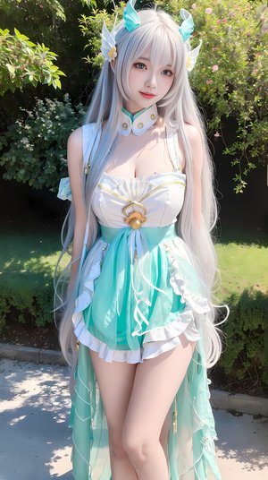 电车强伦姧在线观看