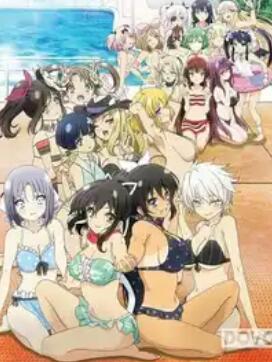 闪乱神乐 少女们的选择 满是泳装的前夜祭